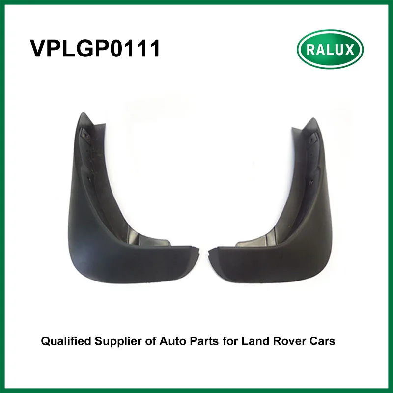

VPLGP0111 front auto mudguard set compatible with power deployable side step for Land Rover Range Rover 2013- mudflaps fender