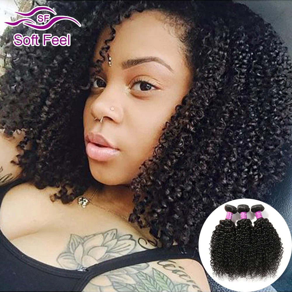 Curly Sew In Weave Hairstyles