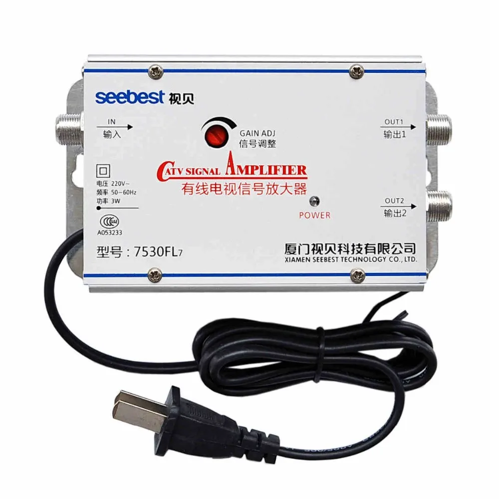 2017 new seebest 1 in 2 out 2 way CATV cable TV signal amplifier 30db