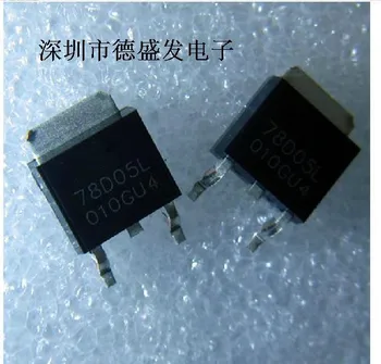 

350/lot 78d05 78d05L