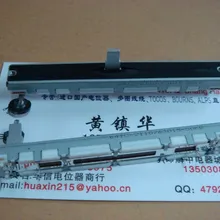 [BELLA] японский ALPS 7,5 см один фейдер потенциометр B50K потенциометры-10 шт./лот