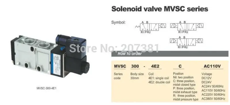 Купить 1 x mvsc300-4e1 110v ac 5port 2pos 1/2\" bsp электромагнитный ...