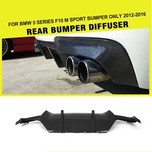 Carbon Fiber Car Rear Bumper Lip Diffuser Spoiler For BMW F10 M Sport Sedan 12-16 dual exhaust two outlet 528i 530i 535i 550i