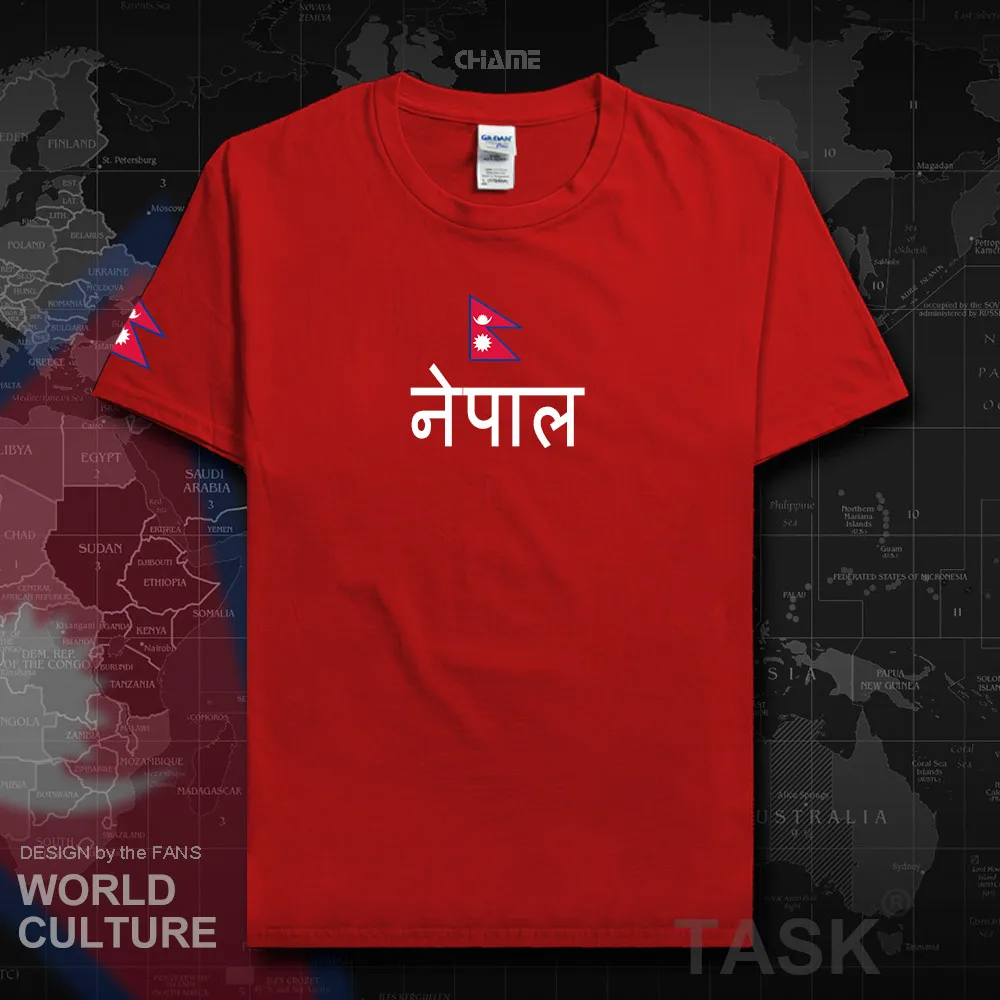 HNat_Nepal01_T01red