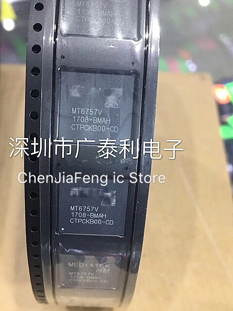 

1pcs~5pcs/lot New original MT6757V BGA