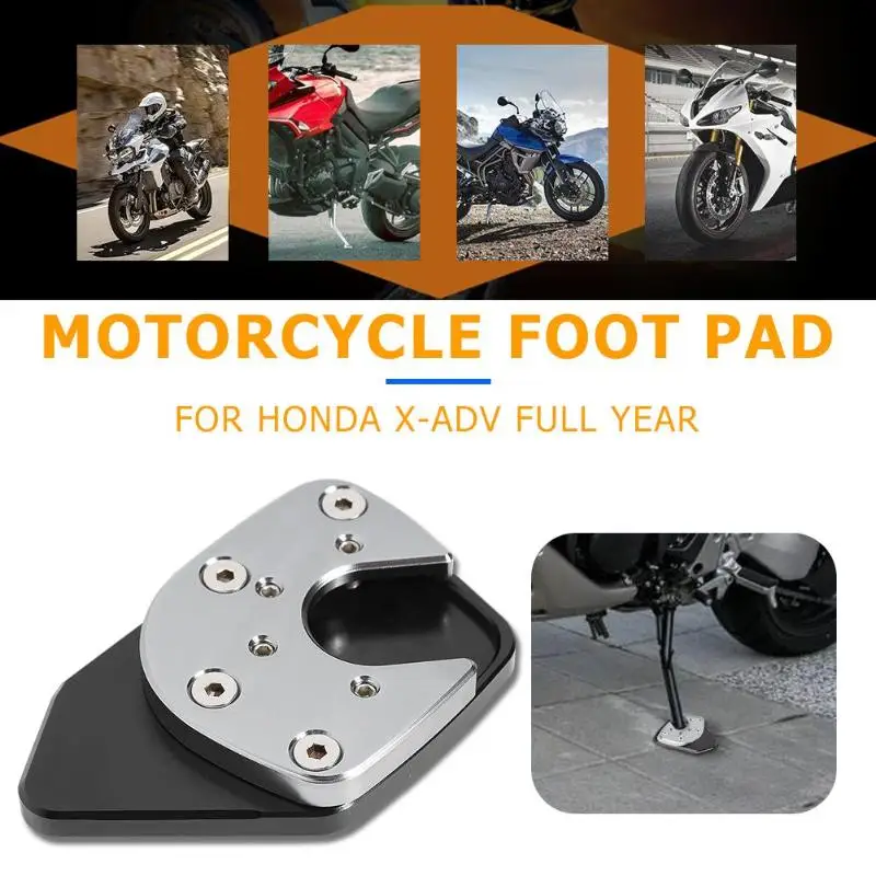 Удлинитель подставки для ног мотоцикла подставка для боковой подставки подставка для мотоцикла Подножка для Honda X-ADV титановая мотоциклетная накладка