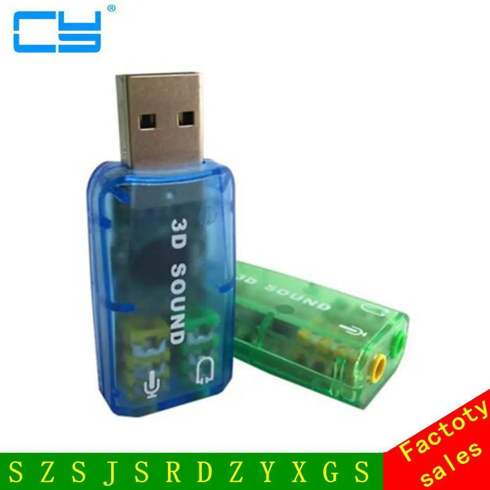 C-Media CM108 Audio Windows 8 X64 C-Media CM108 Audio Driver Windows 7