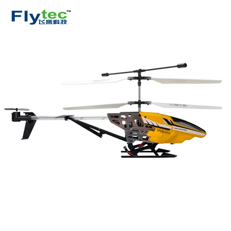 ty918 helicopter