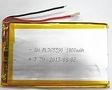 

Flat battery lithium polymer battery 5-inch 7-inch tablet battery 3.7V 365590