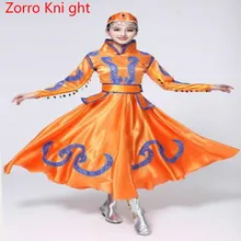 Танцевальный наряд, монгольский костюм, женское платье для этнического миноритета, монгольские танцы, костюмы, костюм, сценическое платье