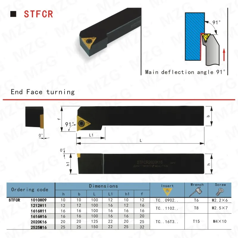 MZG CNC 10 мм 16 мм STFCR1616H16 внешний токарный инструмент токарный станок резак бар TCMT твердосплавные вставки Расточная оправка зажатая сталь держатель инструмента