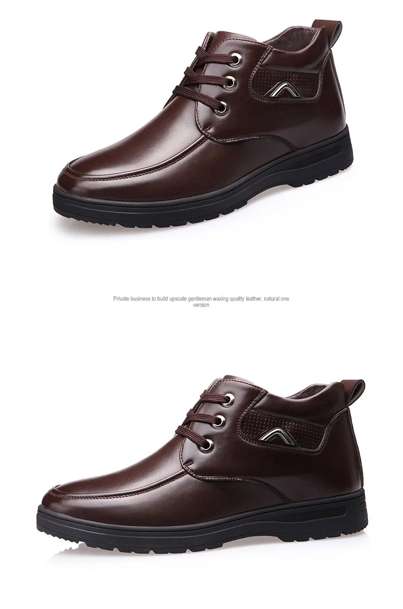 men shoes 790 (8)