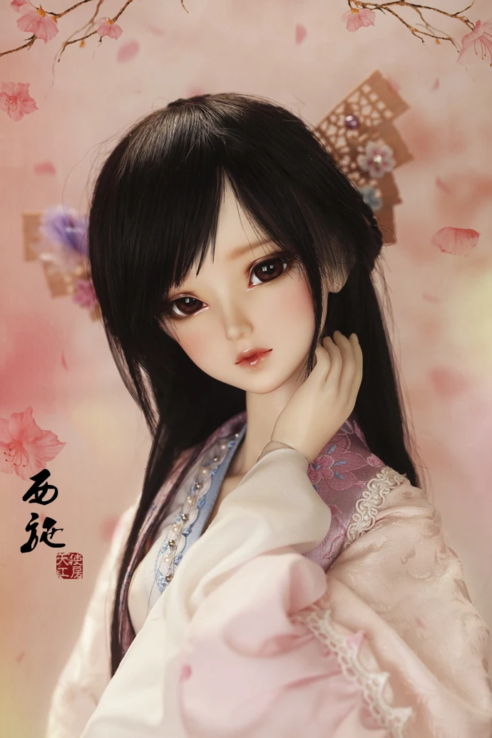 bjd in stock