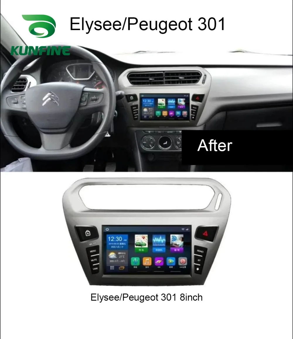 Top Octa Core Android 8.1 4GB RAM 64GM ROM Car DVD GPS Navigation Player Deckless Car Stereo For Peugeot 301 2014-2017 Radio 1