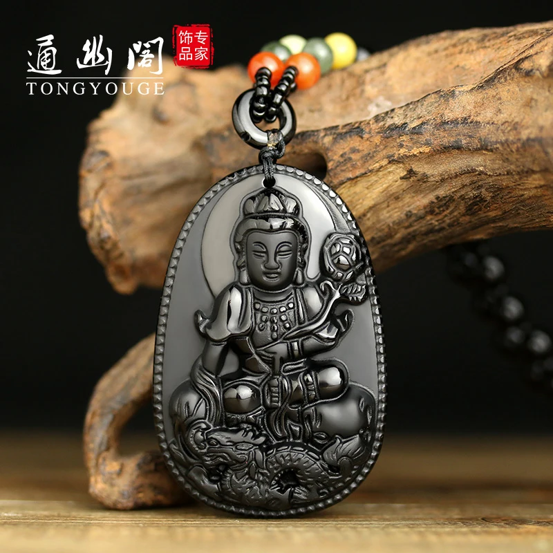 

The remote switch cabinet Obsidian Pendant Necklace men female Samantabhadra Buddha Pendant Zodiac dragon year of fate.