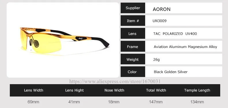 Новинка AORON, антибликовые очки, поляризованные очки для вождения, желтые линзы, очки ночного видения, очки для вождения, мужские