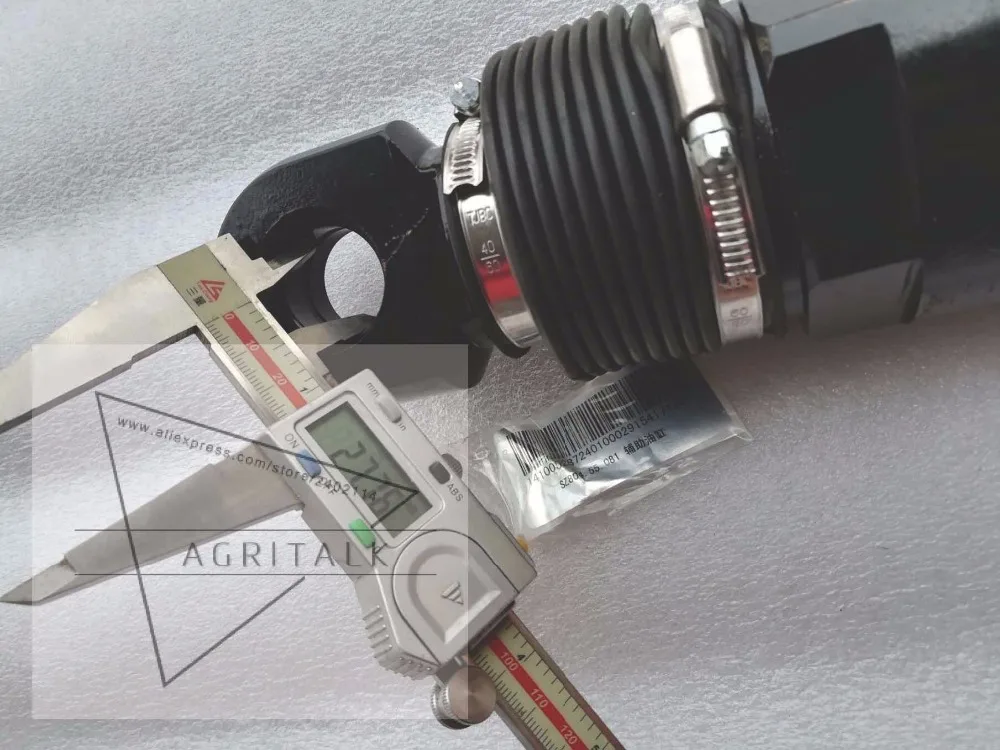 Вспомогательный цилиндр для трактора YTO X904 номер детали: SZ804.55.081|parts tractor|number 4cylinder