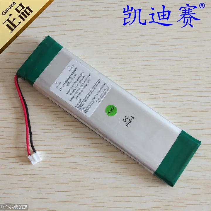 Новинка 7,4 V 4535130-2S 9035130 полимерный литиевый аккумулятор 2200mAh DVD планшет взрывозащищенный литий-ионный аккумулятор