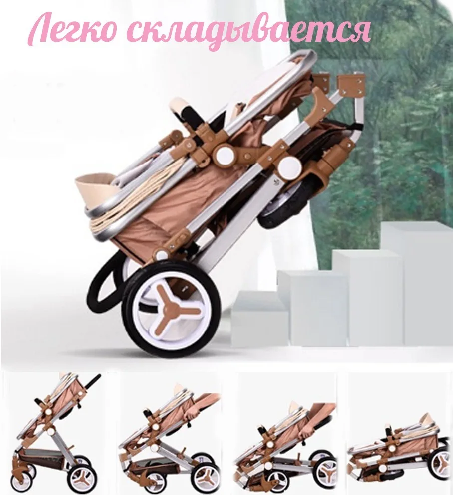 baoneo legko skladyvaetsya