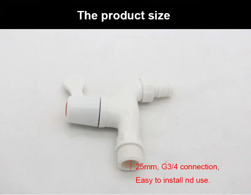 25MM