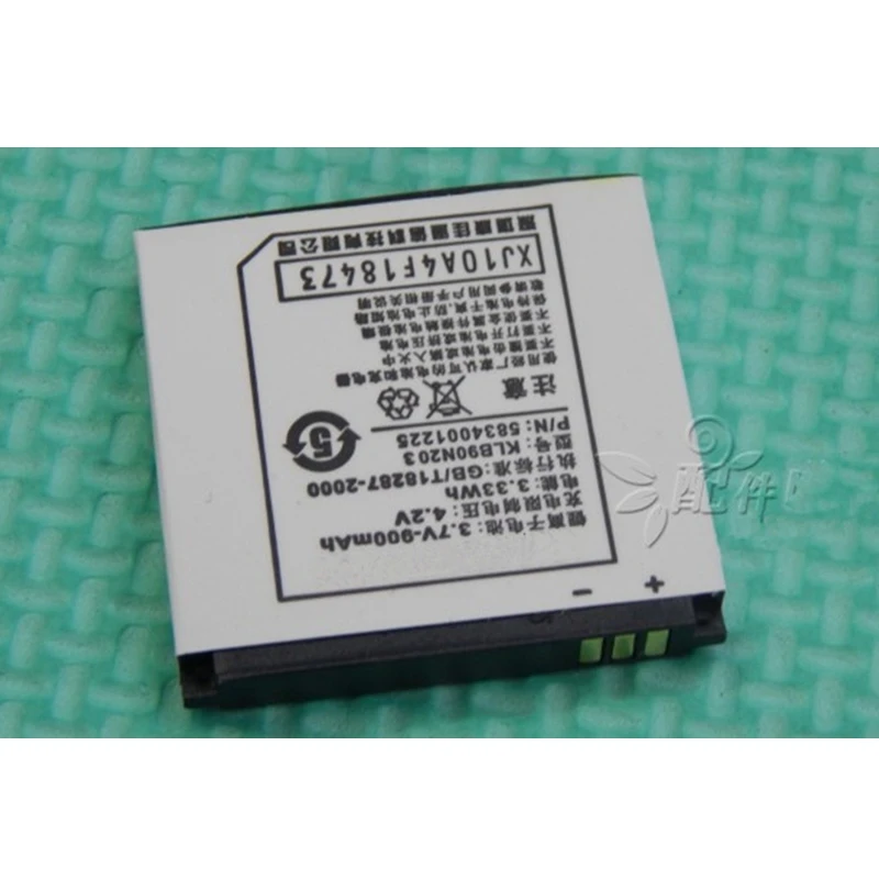 Rush Sale Limited Stock Retail 900mAh KLB90N203 New Replacement Battery For KONKA K15 K17 L69 High Quality | Мобильные телефоны и
