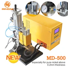 0 01 0 4mm Nickel Strip Spot Welder Good Connection MINGDA MD 500 font b Battery