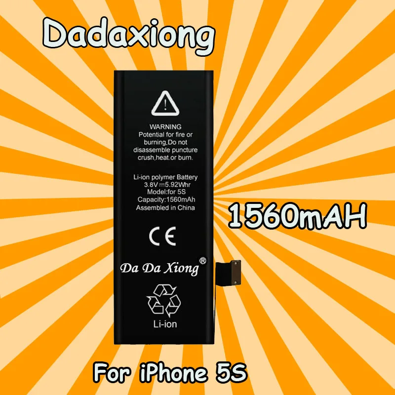 

100% New Upgraded 10pcs/lot Original Da Da Xiong Battery For iPhone 5C 5S 5GS 1560mAh Real Capacity Replacement Batteries