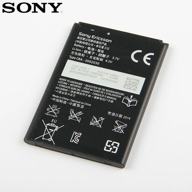 Оригинальная сменная батарея sony для sony ST25i ST25C Xperia U Kumquat BA600, настоящая батарея для телефона 1290 мАч