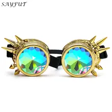 SAYFUT заклепки стимпанк очки калейдоскоп радужные кристаллы оптические стёкла косплэй Винтаж очки сварки для мужчин женщин Готический