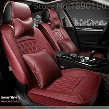 High quality Special Leather car seat covers For Chery All Models A1/ 3/5 Tiggo Cowin Fulwin Riich E3 E5 QQ3 6 V5 Tiggo X1