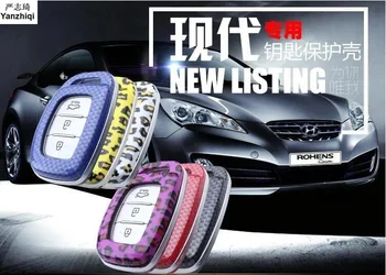 

Free shipping Car ABS key chian/key bag/Carbon fiber key shells Fit for Hyundai 2014-15MISTRA 2015IX25 2013-15IX35 2014Verna