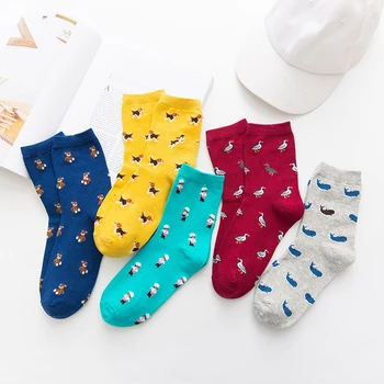 

LNRRABC New Fashion 5 Colors 1Pair Comfortable Women Colorful Dog Whale Bird Bear High elasticity Middle Section Cotton Socks