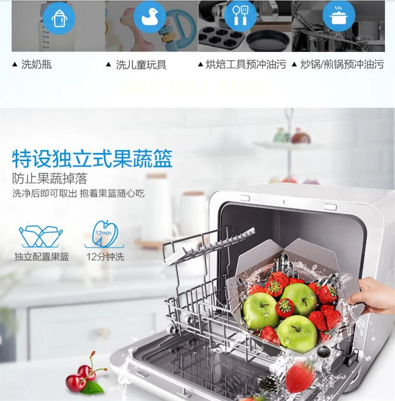 18 установка Настольный блюдо машина для чистки Барабаны-Бесплатные бурения мини-Desktop полностью автоматическим бытовой посудомоечная машина