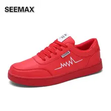 7 Colors Skateboarding Shoes Men Classic 2016 Sports Sneakers Low Leather Solid All White All Black Red Green Orange Original