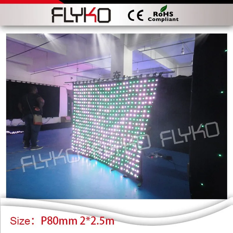 

full xxx led video curtain screen disco lighting P80mm ballroom equipment 2m*2.5m led curtain wall light