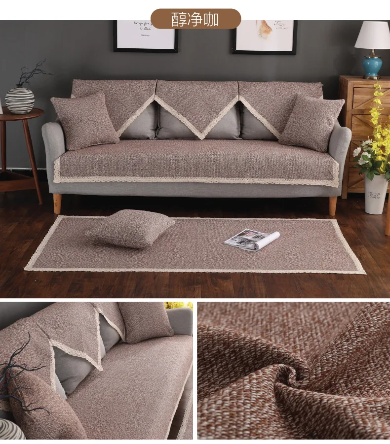 Диван полотенце подушка для дивана ткань диван полотенце хлопок и лен Housse De Canap современный простой Copri Divano тканые Нескользящие