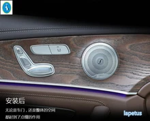 Аксессуары! мэтт Для Mercedes Benz E-Class E-класса W213 2016 2017 нержавеющая Сталь Двери Автомобиля Спикер Литья Отделка 4 Шт./набор