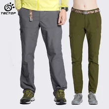 Tectop наружные спортивные дышащие быстросохнущие брюки мужские тонкие брюки женские солнцезащитные штаны походные брюки для мужчин