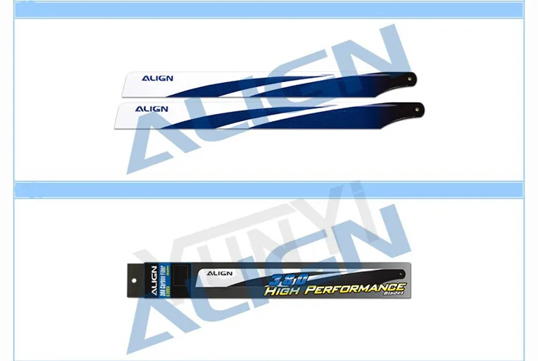 ALIGN BLADE 2