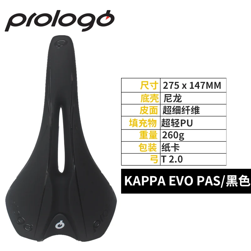 Kappa Evo Pas High Grade Hollow Cadmium Sit Package Cushion Bike Saddle Seat Black/white Mountainroag - Saddle - AliExpress