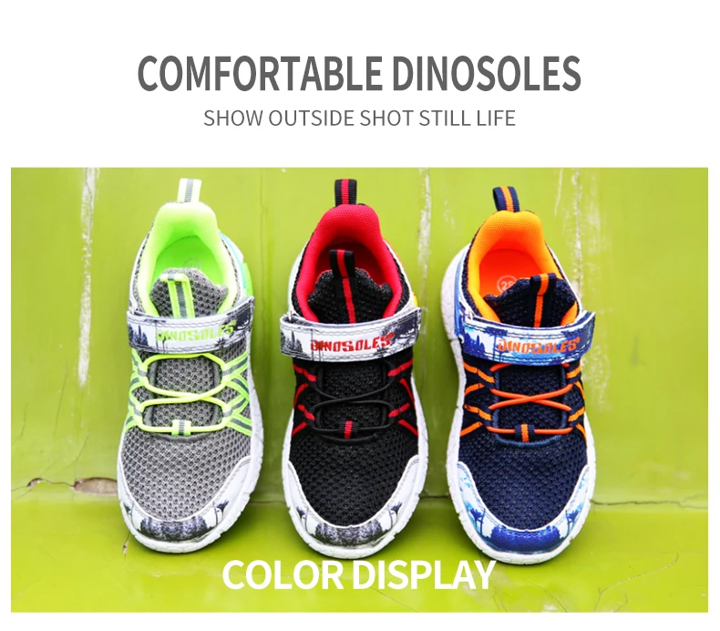 DINOSKULLS/; светящаяся обувь со светодиодами; Детские теннисные кроссовки с динозавром; Светящиеся кроссовки для мальчиков; Т-Рекс; Осенняя дышащая детская спортивная обувь с сеткой