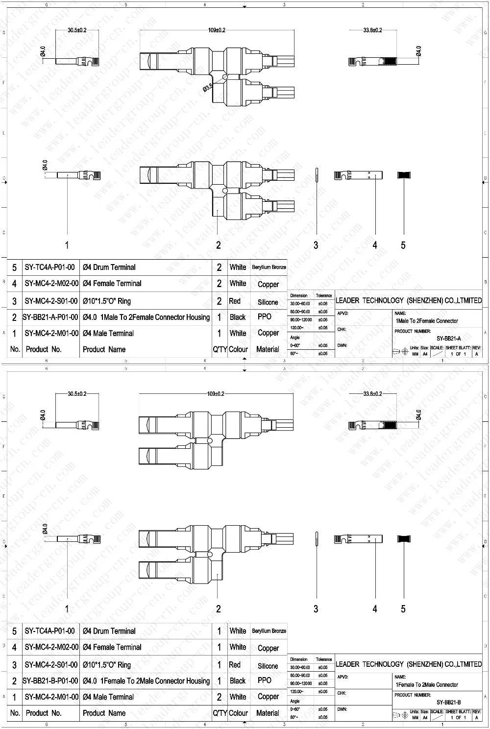 MC4 адаптеры MC4 от 2 до 1 T соединительные разъемы 30A TUV FFM или MMF