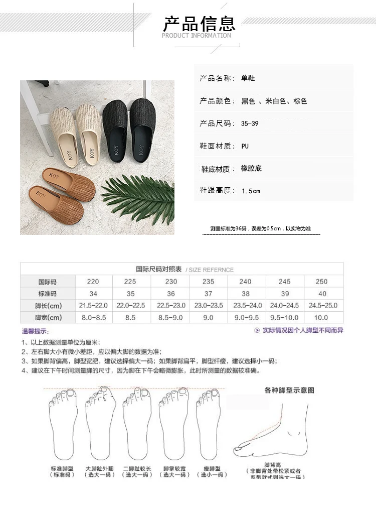 描述2