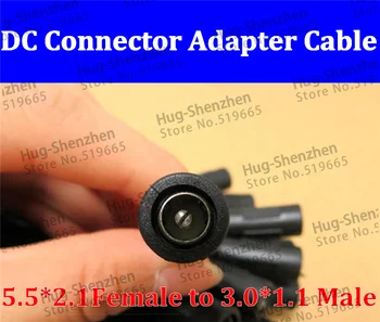 

10 pcs DC Jack 5.5x2.1mm Female to 3.0x1.1mm (5.5*2.1 to 3.0*1.1) Male DC Power Adapter with cable