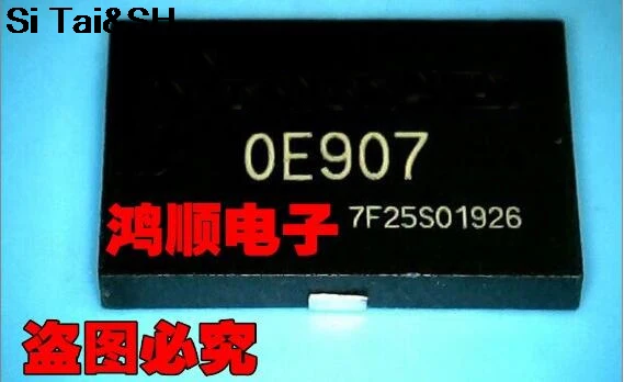 

2pcs/lot OE907 0E907 TOKIN Farah capacitor solve a common problem failure for laptop,notebook