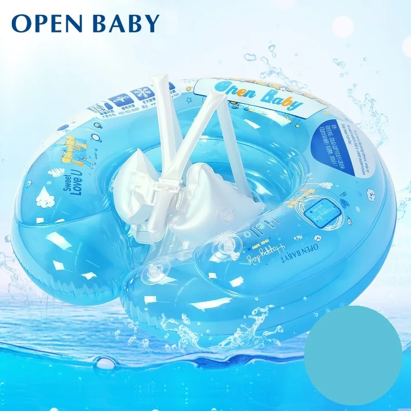 New Swimming Learning Ring For 1 Years 3 Years Size M Kids Child