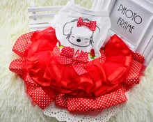 Spring/Summer NewStyle Lovely Pet Dog Dress Pet Bubble Skirt Fruit Dress Gauze Frocks Free Shipping