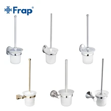 FRAP алюминиевые держатели для туалетной щетки, монтируемый держатель для туалетной щетки со стеклянной чашкой, товары для дома, база из цинкового сплава, аксессуары для ванной
