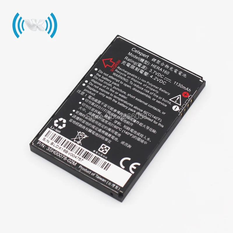 HERA160(C800 C858 Atlas, Herald 100, P4350 P4351 O2 XDA Terra) (1)