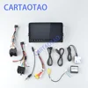 Car Electronics
